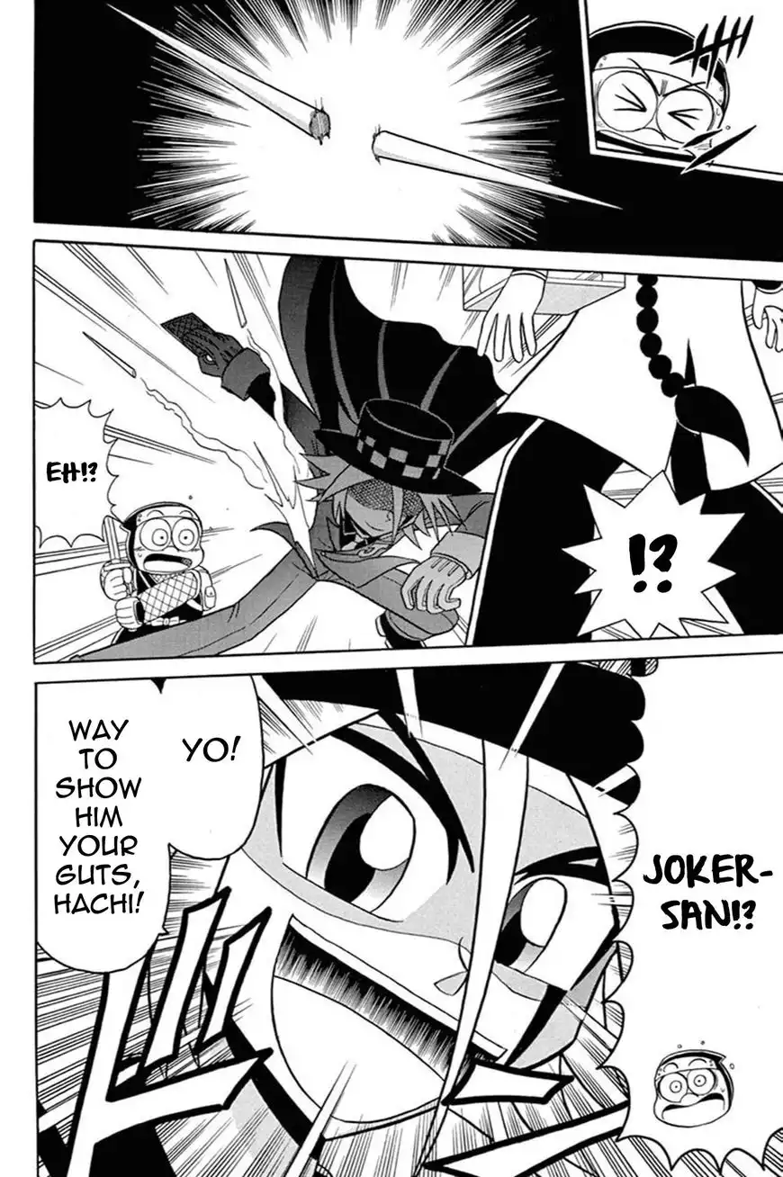 Kaitou Joker Chapter 51 31